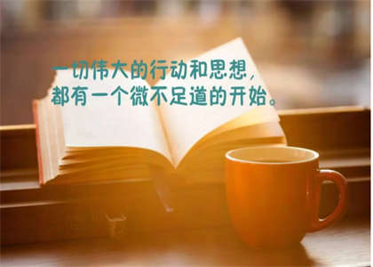 西安交通大学考研资讯