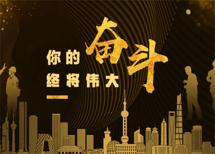 西安交通大学考研资讯